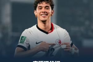 小组头名!中国香港4-3绝杀孟加拉国 李小恒替补戴帽艾华顿传射 小组头名!中国香港4-3绝杀孟加拉国 李小恒替补戴帽艾华顿传射